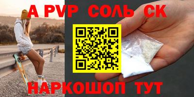 mix Обнинск