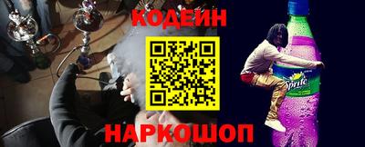 первитин Нягань