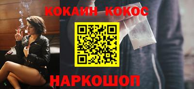 винт Обь