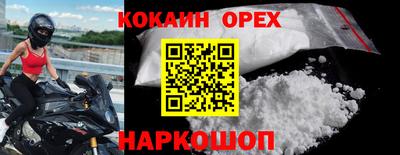 первитин Нягань