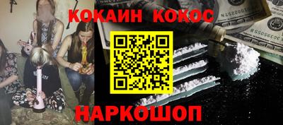 винт Обь