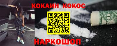 первитин Нягань