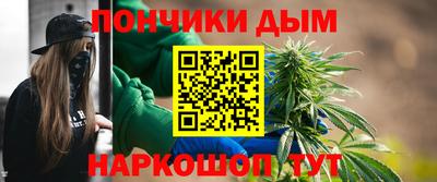 винт Обь