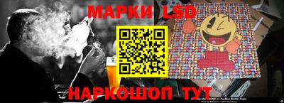 mix Обнинск