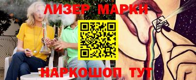 первитин Нягань