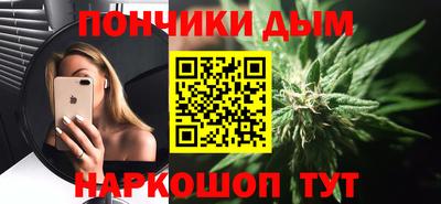 винт Обь