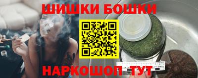 винт Обь