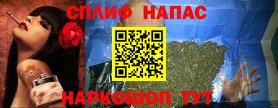 винт Обь