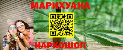 первитин Нягань