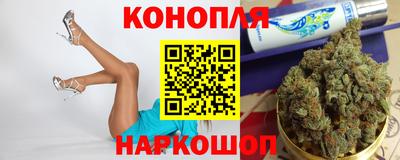 винт Обь