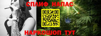 mix Обнинск