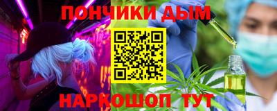 mix Обнинск