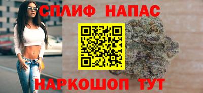 первитин Нягань