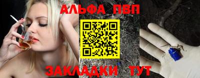 mix Обнинск