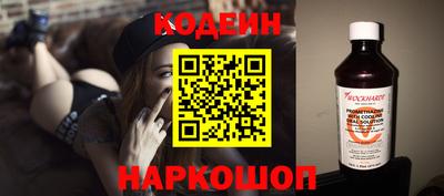 mix Обнинск