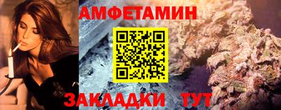 mix Обнинск