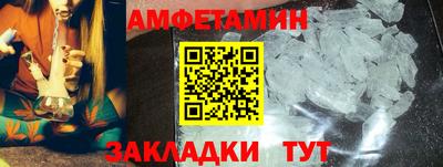 mix Обнинск
