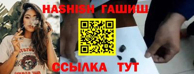винт Обь