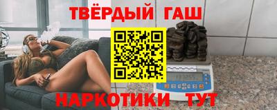 винт Обь