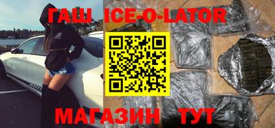 первитин Нягань