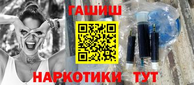 mix Обнинск