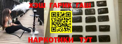 mix Обнинск