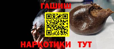 винт Обь