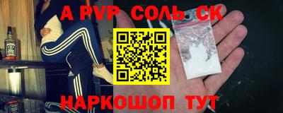 mix Обнинск