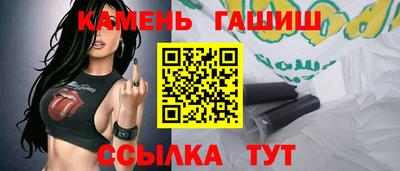 винт Обь