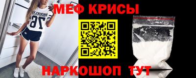 первитин Нягань